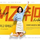 미술 심리를 통한 힐링 아트 이미지