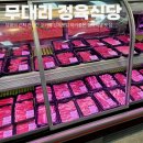 고산로211번길 이미지