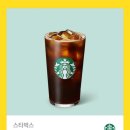 동춘역 이마트 이미지