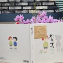 리드인컴퍼니 네이버블로그