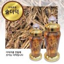 고씨네 농장 이미지