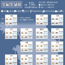 창촌광고 이미지