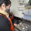 욱일3차경로당 이미지