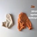 코코베베어린이집 이미지