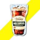 칸타타