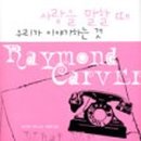 비비큐동두천송내점 이미지