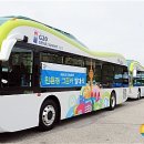 종합운동장 입구(G20) 이미지