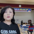 포항대흥초등학교 이미지