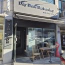 동보노빌리티파트 앞 | BEAUTY｜원주 남자머리 전문＂데이던바버샵＂원주 남자펌 후기