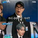 위플레이 이미지