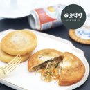 호떡당 이미지