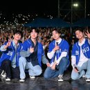 하도데이 이미지