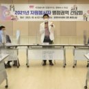 바른자원 이미지