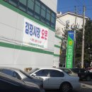 원예하누소 이미지