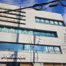 산본탑정형외과의원 | 고관절 염좌로 시작된 나의 '산본탑 정형외과' | 내돈내산 도수치료