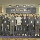 의료법인 한라의료재단 교수신문
