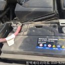 포승공단주유소 네이버블로그