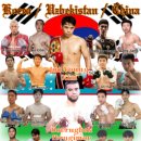 한남 권투 이미지