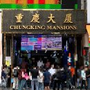 시계탑조형물(상인연 | 나홀로 홍콩 3일차 / 구룡반도 ~ 침사추이, 야우마테이, 조던, 몽콕