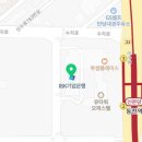 수지유타워공인중개사사무소 이미지