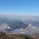 단양팔경산악오토바이 이미지