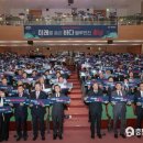 충남수산 이미지