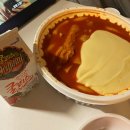 #05. 응급실국물떡볶이 - 군산 미장수송점