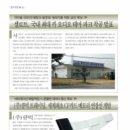CF트레이딩