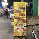 관악역 노랑통닭 안양석수점 방문후기