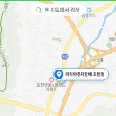 전자담배 라미야 포천점 이미지