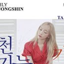 청솔목장 이미지