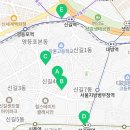 이마트24 신길우신점 | 신길삼성래미안: 여의도 배후지의 핵심, 쿼드러플 역세권으로 거듭나는 1213세대 대단지 분석