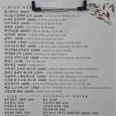 신방화역 8번출구 네이버블로그