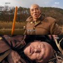 서프라이즈 이미지