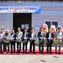 진주식품 이미지