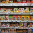 스토아마트 이미지