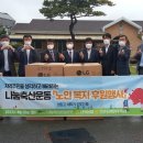 축산사랑 이미지