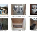 제일베스트캠핑카(주) 이미지