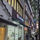 밀베이커리 영통점 | 영통 저렴하고 맛있는 빵집, 코끼리밀관 내돈내산 솔직후기