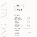 다감부티크 - 창원시 마산합포구 노산서18길 48 | 다감부티크