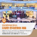 케이브랜드