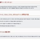 수원-1575 네이버블로그