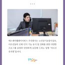 주식회사 에스제이서비스 이미지