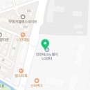마선생마약국밥인천갈산점