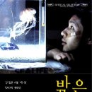 청년세탁공장 이미지