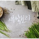 계양가온365치과의원 이미지