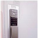 한결철물;공구