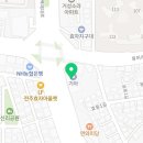 메디팜국보약국 이미지