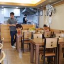 춘하추동한의원 이미지