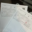 (주)대양유리 | [일상 기록] 요즘 내 관심사는 건강관리